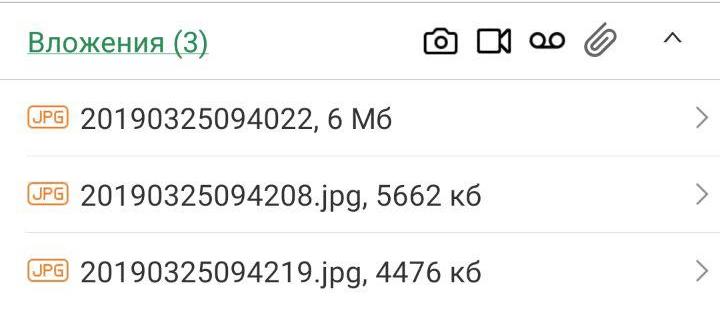 Рис.19 Рис.19.jpg