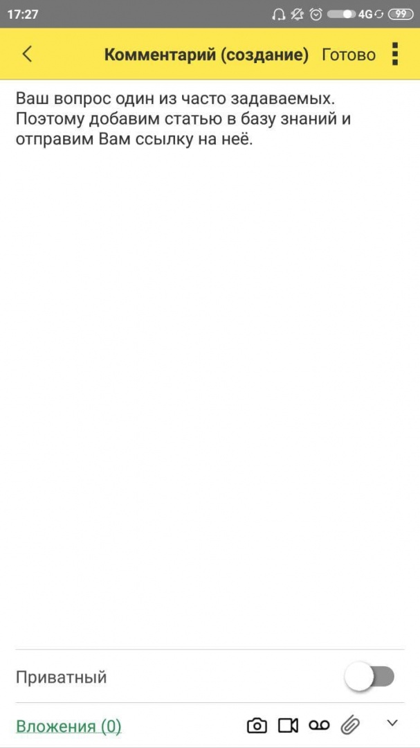 Рис.28 Рис.28.jpg