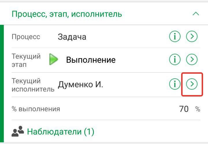 Рис.23 Рис.23.jpg