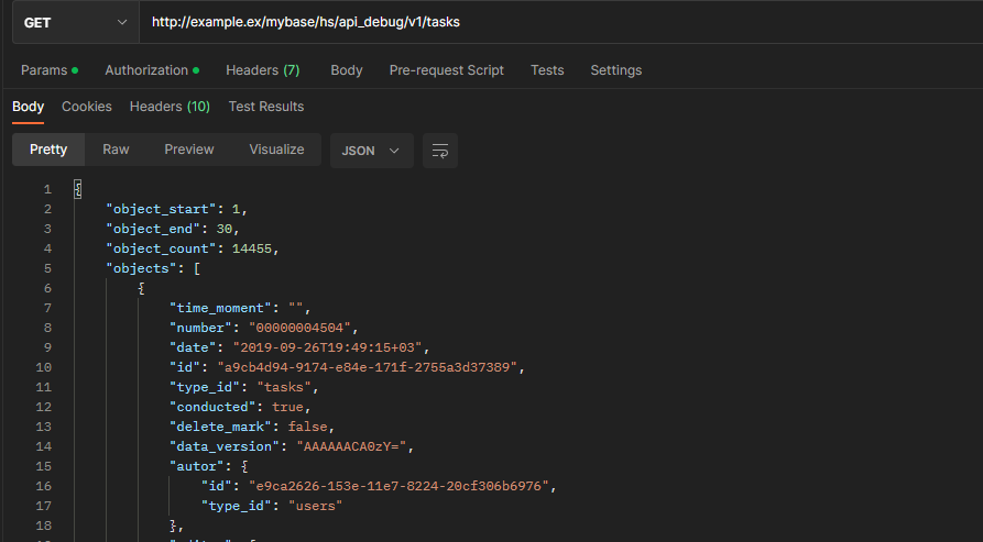 Пример результата API