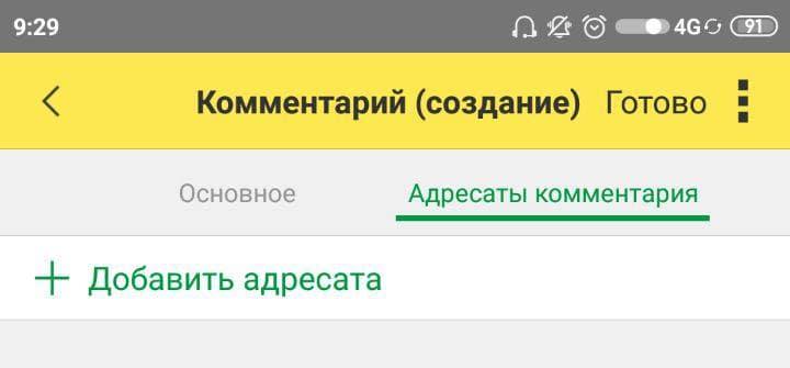 Рис.29 Рис29.jpg