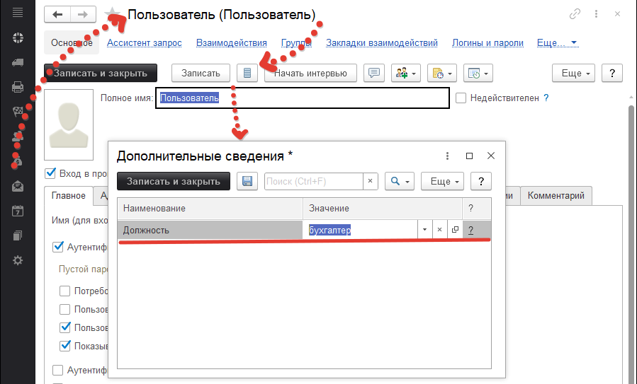 свед (5).png свед (5).png