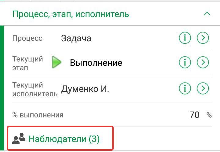 Рис.24 Рис.24.jpg