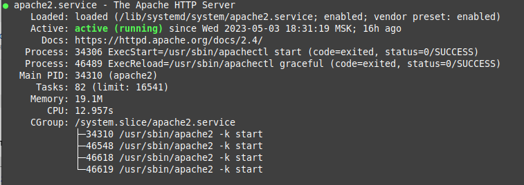 Апач запущен.png