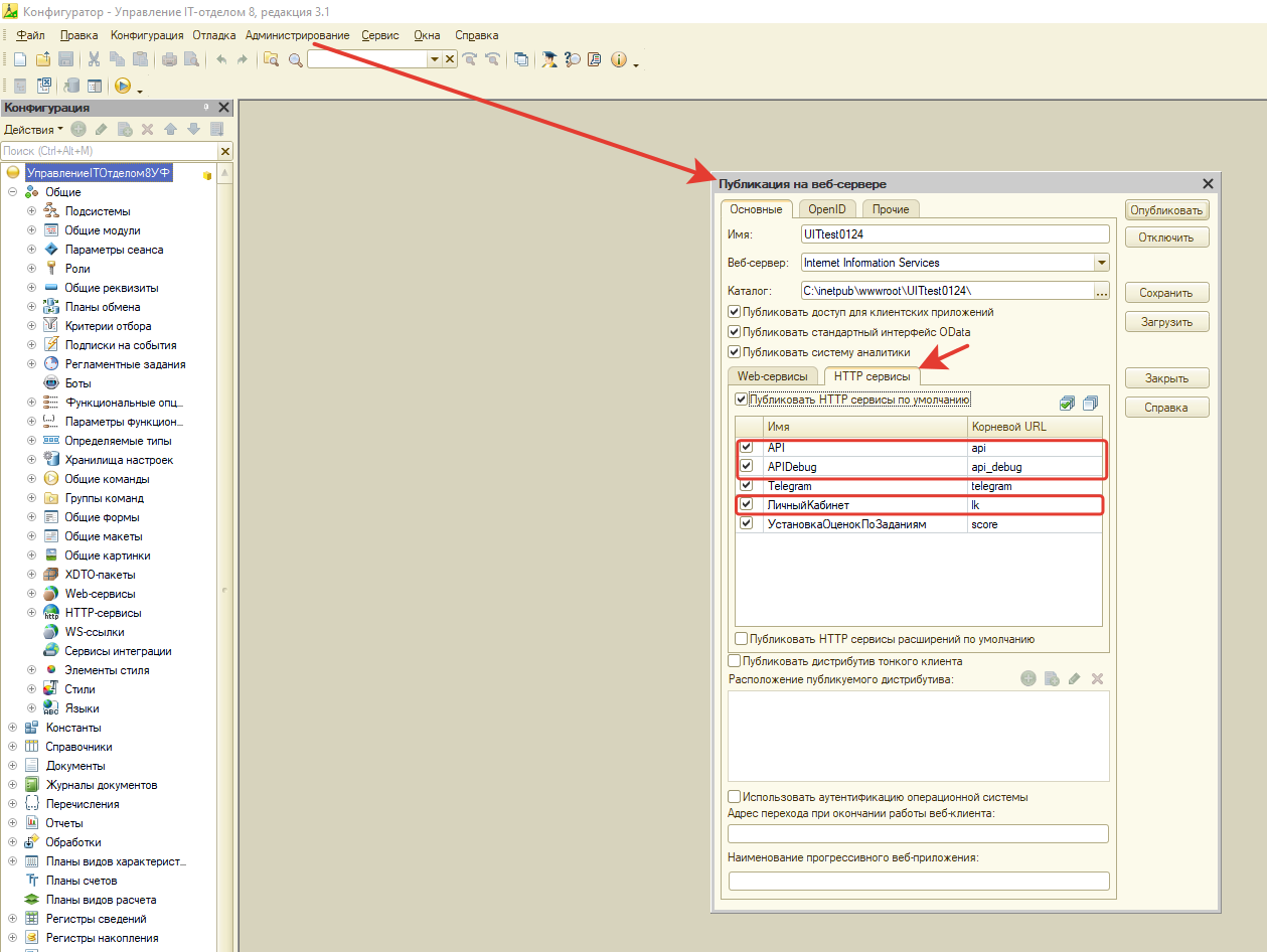2024-01-29_09-34-19 (2).png