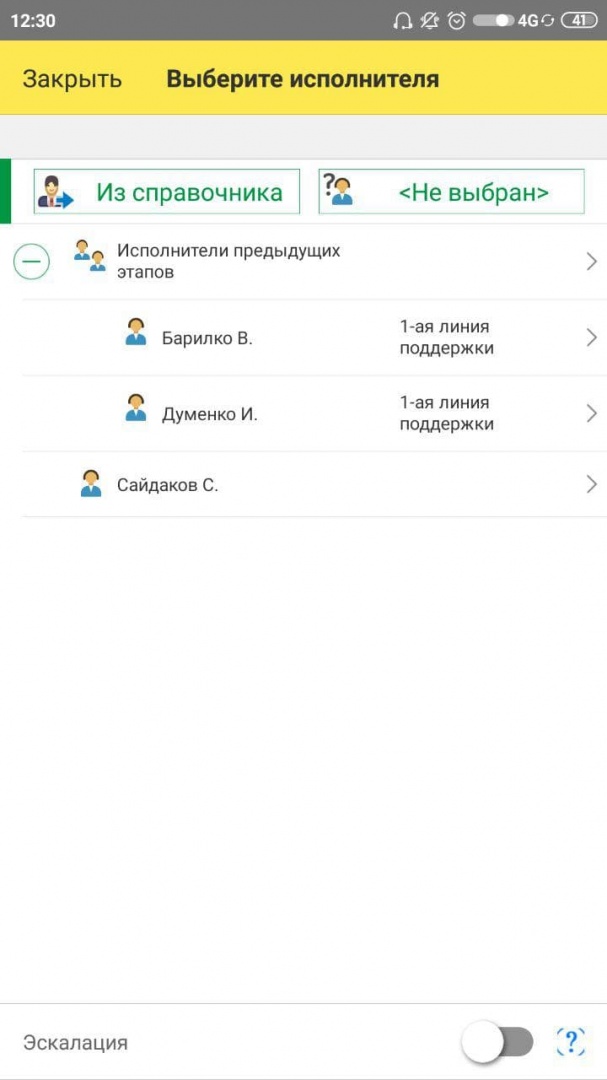 Рис.22 Рис.22.jpg