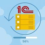 1С:Предприятие 8.3. Сервер МИНИ на 5 подключений. Электронная поставка