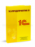 1С:Предприятие 8.3. Сервер МИНИ на 5 подключений. Электронная поставка