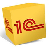 1С:Информационно-Технологическое Сопровождение