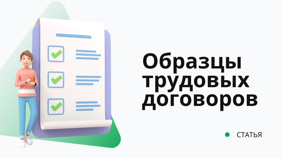 Обложка рекомендуемой записи