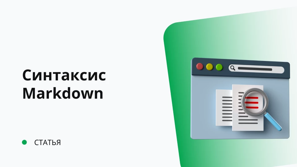Обложка рекомендуемой записи