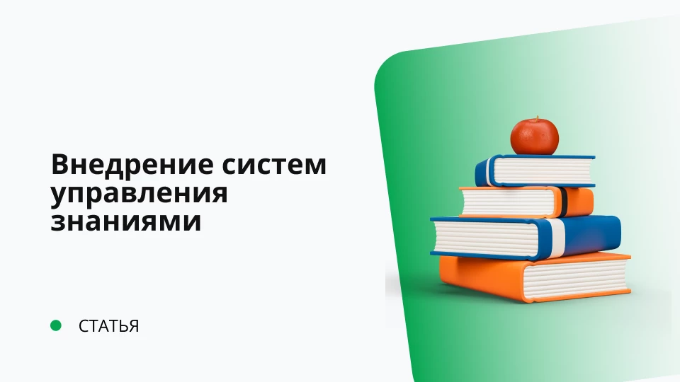 Обложка рекомендуемой записи
