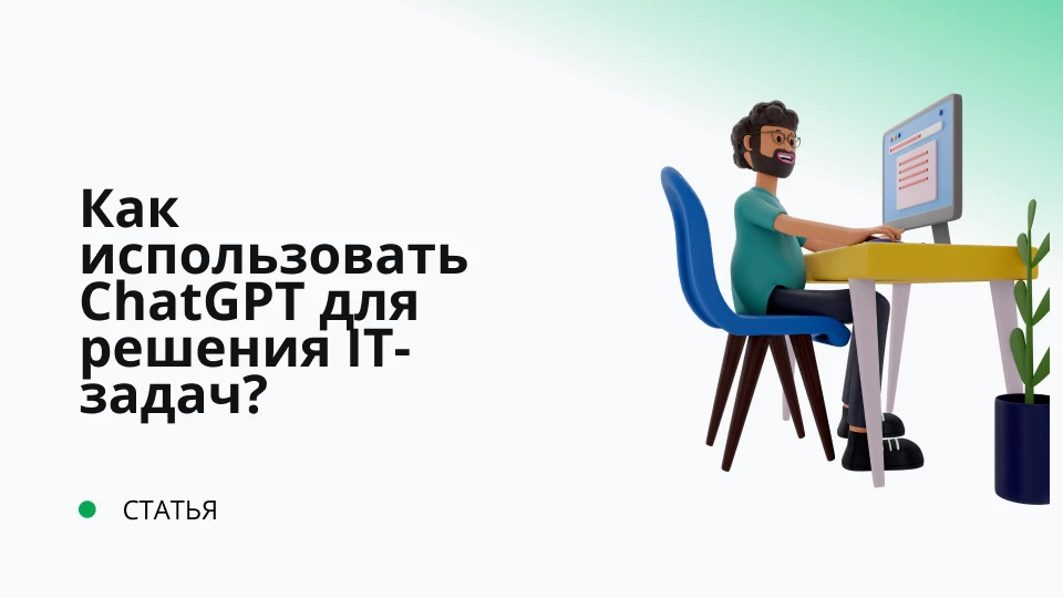 Обложка рекомендуемой записи