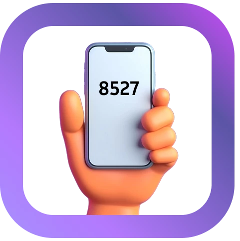 Подтверждение дисконтной карты по SMS в 1С