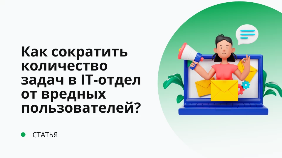 Обложка рекомендуемой записи