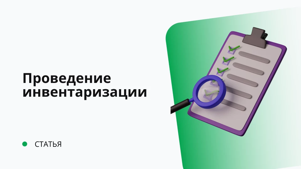 Обложка рекомендуемой записи