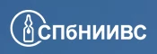 ФГУП СПБНИИВС ФМБА РОССИИ
