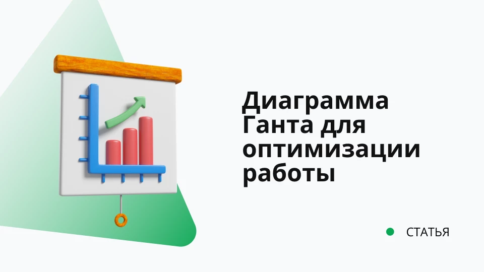 Обложка рекомендуемой записи