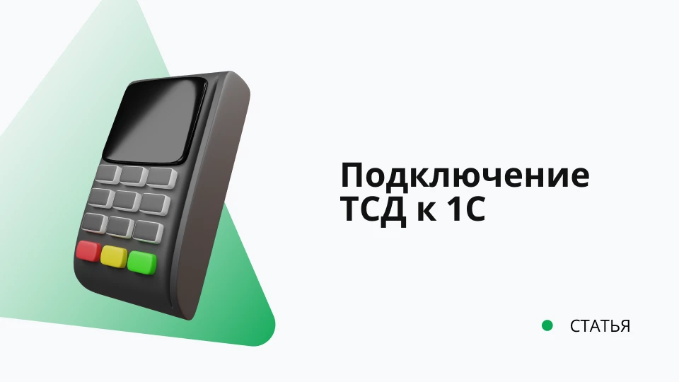 Обложка рекомендуемой записи