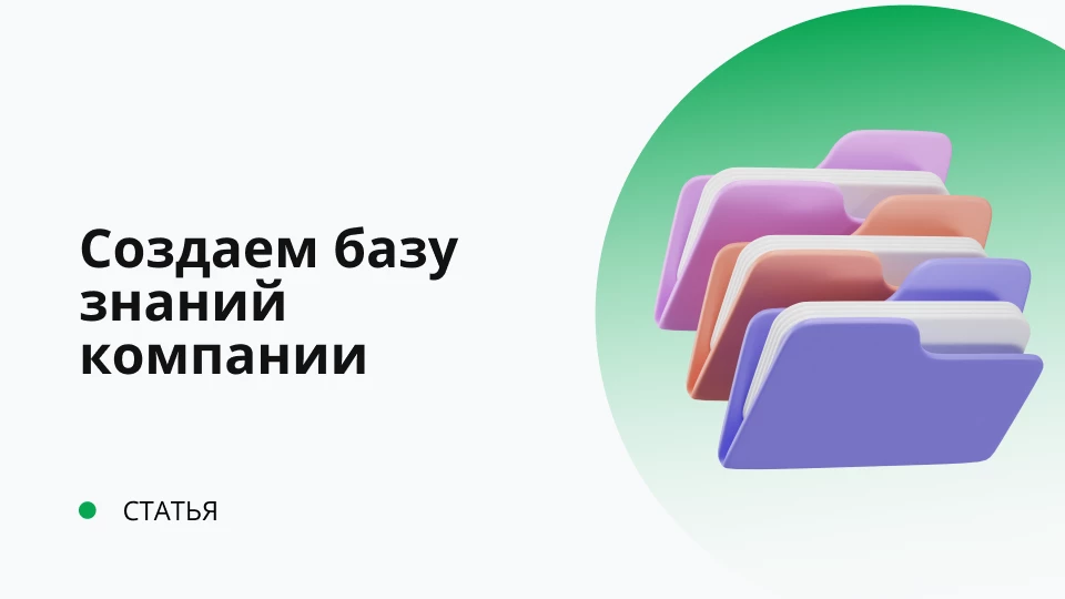 Обложка рекомендуемой записи