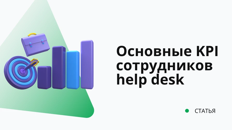 Обложка рекомендуемой записи