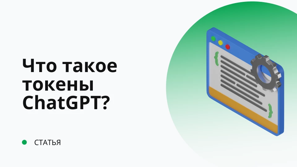 Обложка рекомендуемой записи