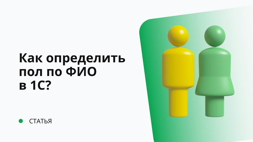 Обложка рекомендуемой записи