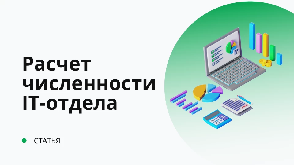 Обложка рекомендуемой записи