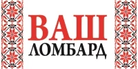 Компания «Ваш Ломбард»