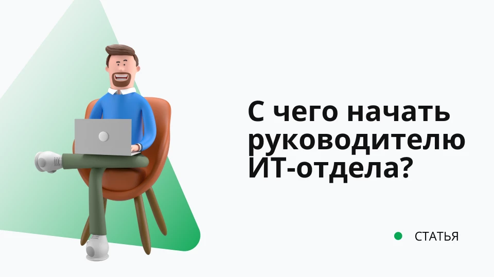 Обложка рекомендуемой записи