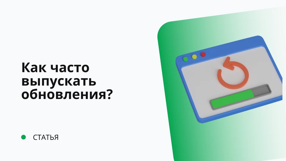 Обложка рекомендуемой записи