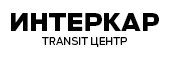 Интеркар