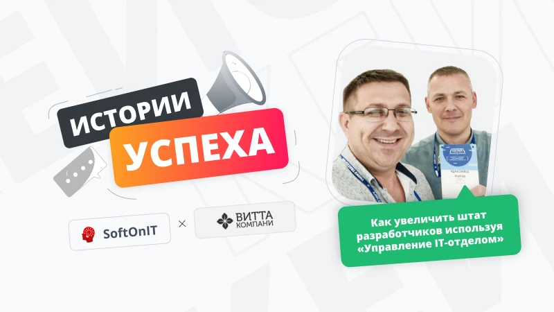 Обложка рекомендуемой записи