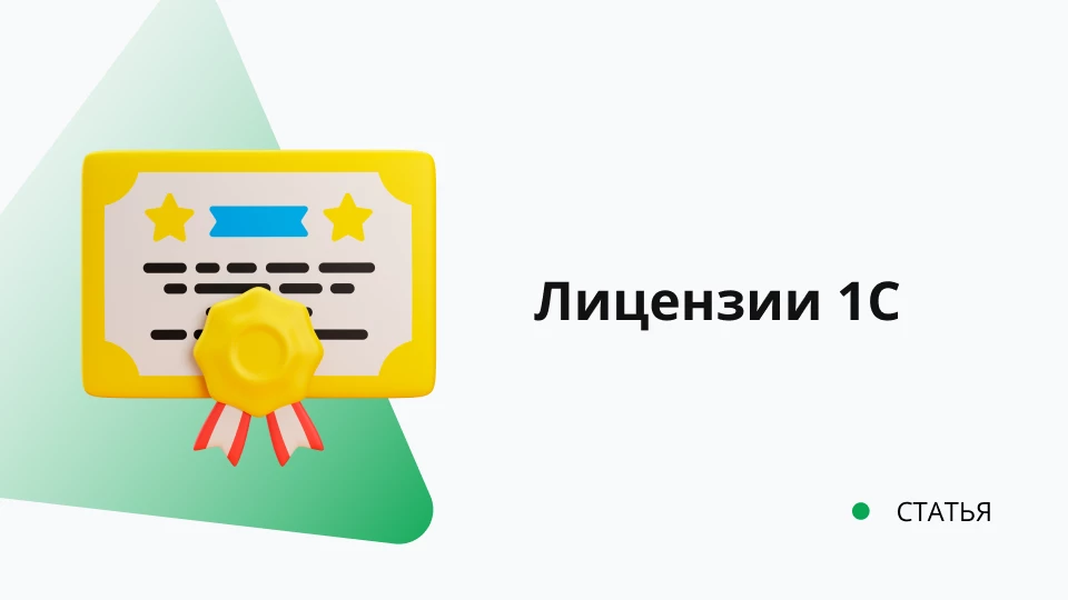 Обложка рекомендуемой записи