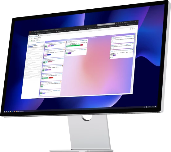 Программа «Управление IT-отделом 8»