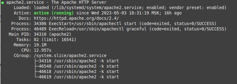 Апач запущен.png Апач запущен.png