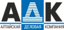 Алтайская деловая компания